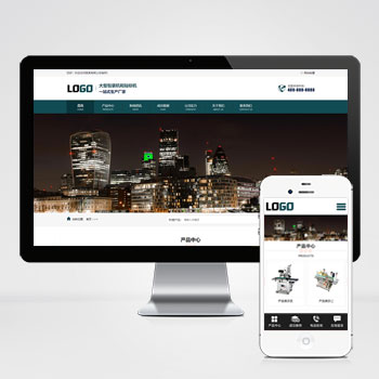 (自適應(yīng)手機(jī)端)包裝機(jī)網(wǎng)站模板 貼標(biāo)機(jī)網(wǎng)站